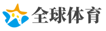多事之秋網